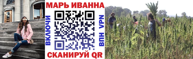 Конопля Кинель
