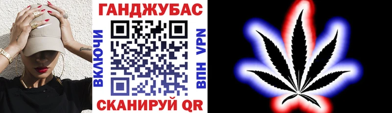 Магазины продажи наркотиков Кинель COCAIN  Меф мяу мяу  МЕТАДОН  Конопля 