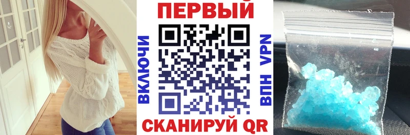 shop наркотические препараты  Кинель  АМФ 97%  ОМГ ОМГ маркетплейс 