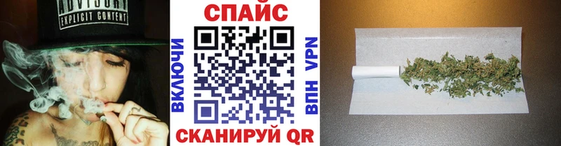 БУТИРАТ бутандиол  Кинель 