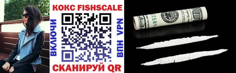 Cocaine Эквадор Кинель