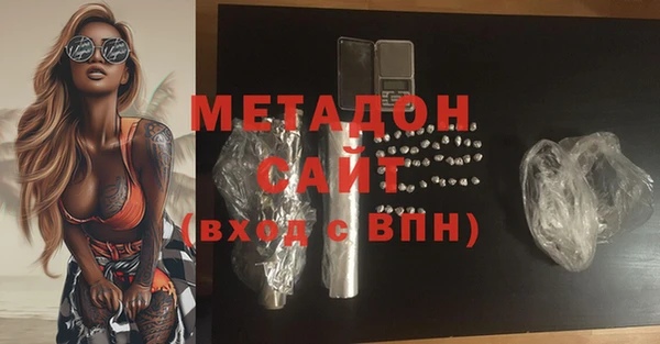 хмурый Алексеевка