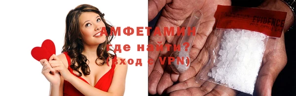 хмурый Алексеевка
