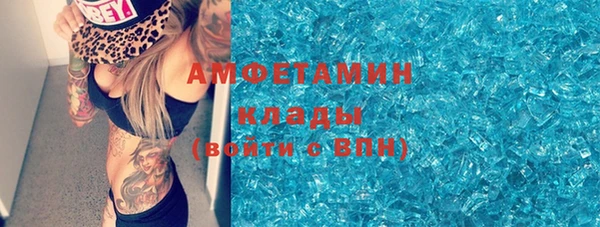 COCAINE Алзамай