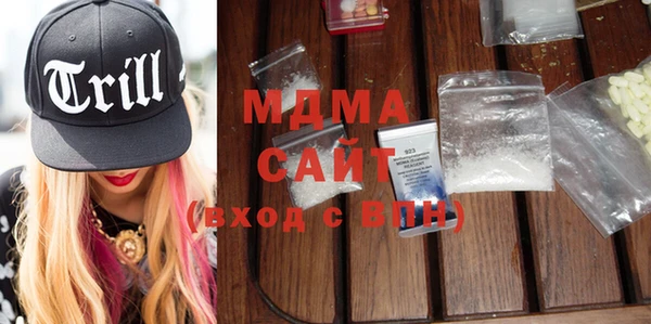 COCAINE Алзамай