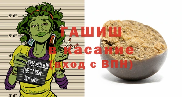 хмурый Алексеевка