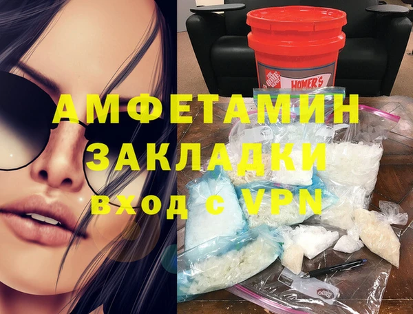 a pvp Алексин