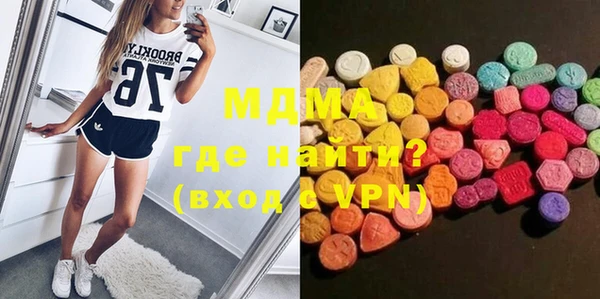 COCAINE Алзамай