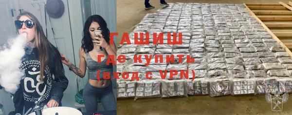 хмурый Алексеевка