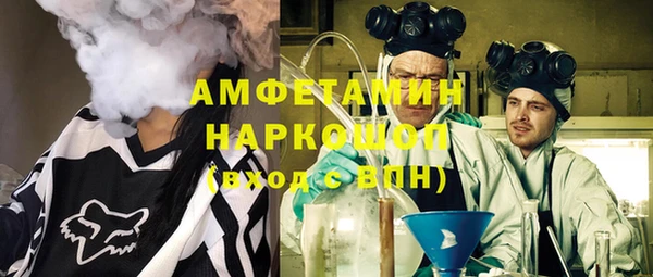 a pvp Алексин