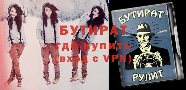 a pvp Алексин