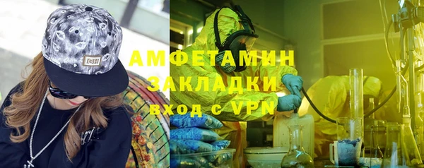 хмурый Алексеевка