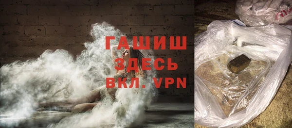 хмурый Алексеевка