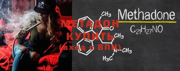 хмурый Алексеевка