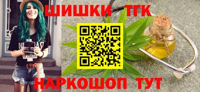 PSILOCYBIN Краснодар