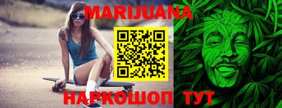 PSILOCYBIN Краснодар