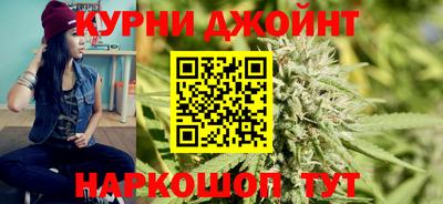 PSILOCYBIN Краснодар