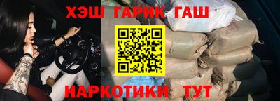 PSILOCYBIN Краснодар