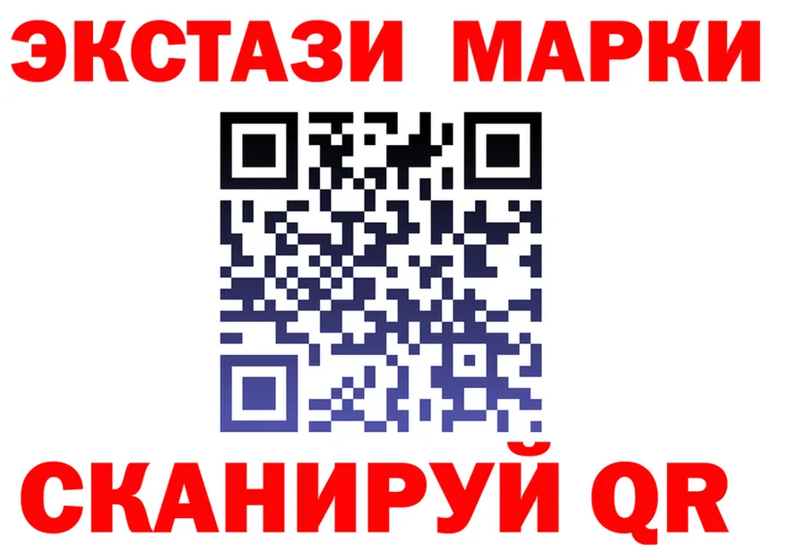 ЭКСТАЗИ VHQ ONION мориарти ОМГ ОМГ Кинель
