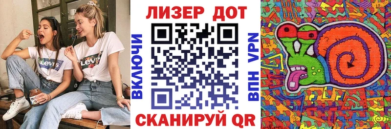 Марки NBOMe 1,5мг  Кинель 