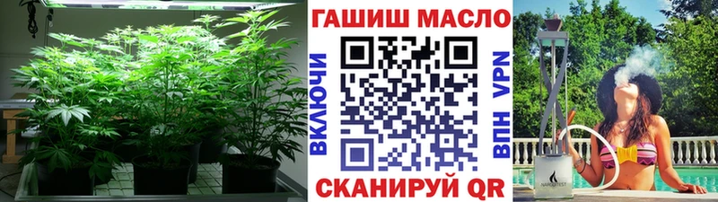 наркота  кракен как войти  Дистиллят ТГК жижа  Кинель 