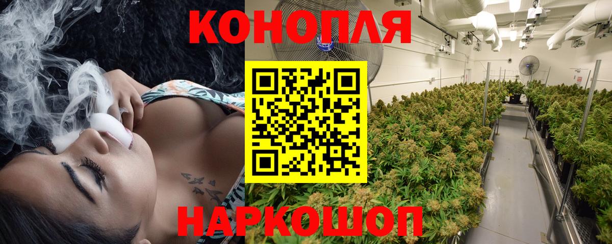 Меф  Вход с VPN  Кинель  МДМА  Бошки Шишки  Мефедрон кристаллы  Cocaine 